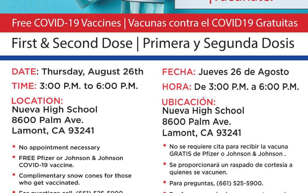 August 26: Lamont Vaccination Clinic