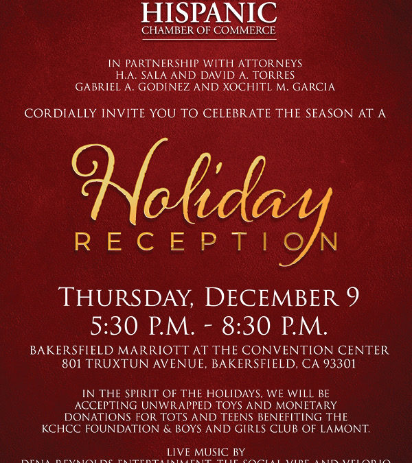 2021 Holiday Reception